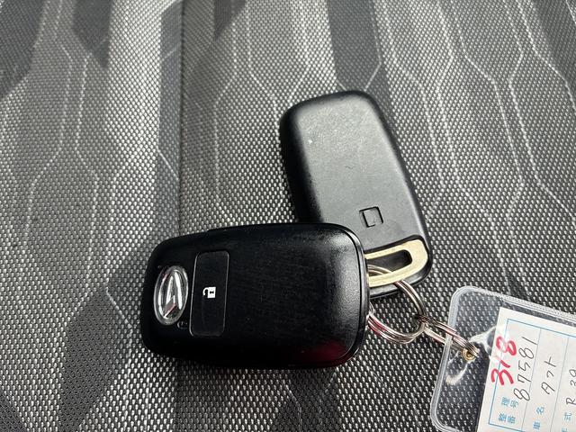 タフト Ｘターボ　衝突軽減　純正ナビ　フルセグＴＶ　ＣＤ／ＤＶＤ　Ｂｌｕｅｔｏｏｔｈ　バックカメラ　アイドリングストップ　電動格納ミラー　ＬＥＤライト　オートライト　カーテンエアバック　フロアマット　ワンオーナー（26枚目）