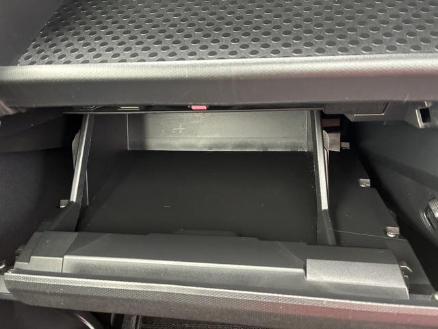 タフト Ｘターボ　衝突軽減　純正ナビ　フルセグＴＶ　ＣＤ／ＤＶＤ　Ｂｌｕｅｔｏｏｔｈ　バックカメラ　アイドリングストップ　電動格納ミラー　ＬＥＤライト　オートライト　カーテンエアバック　フロアマット　ワンオーナー（28枚目）