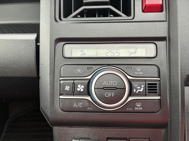 タフト Ｘターボ　衝突軽減　純正ナビ　フルセグＴＶ　ＣＤ／ＤＶＤ　Ｂｌｕｅｔｏｏｔｈ　バックカメラ　アイドリングストップ　電動格納ミラー　ＬＥＤライト　オートライト　カーテンエアバック　フロアマット　ワンオーナー（32枚目）