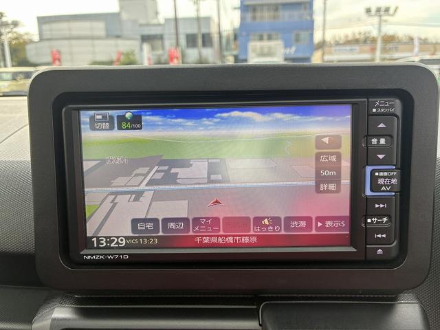 タフト Ｘターボ　衝突軽減　純正ナビ　フルセグＴＶ　ＣＤ／ＤＶＤ　Ｂｌｕｅｔｏｏｔｈ　バックカメラ　アイドリングストップ　電動格納ミラー　ＬＥＤライト　オートライト　カーテンエアバック　フロアマット　ワンオーナー（35枚目）