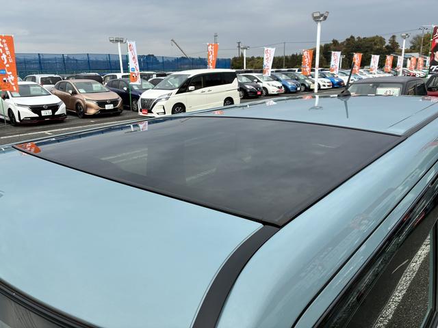 タフト Ｘターボ　衝突軽減　純正ナビ　フルセグＴＶ　ＣＤ／ＤＶＤ　Ｂｌｕｅｔｏｏｔｈ　バックカメラ　アイドリングストップ　電動格納ミラー　ＬＥＤライト　オートライト　カーテンエアバック　フロアマット　ワンオーナー（39枚目）