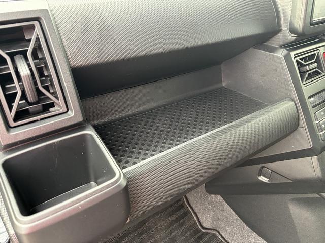 タフト Ｘターボ　衝突軽減　純正ナビ　フルセグＴＶ　ＣＤ／ＤＶＤ　Ｂｌｕｅｔｏｏｔｈ　バックカメラ　アイドリングストップ　電動格納ミラー　ＬＥＤライト　オートライト　カーテンエアバック　フロアマット　ワンオーナー（43枚目）