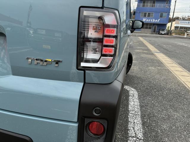 タフト Ｘターボ　衝突軽減　純正ナビ　フルセグＴＶ　ＣＤ／ＤＶＤ　Ｂｌｕｅｔｏｏｔｈ　バックカメラ　アイドリングストップ　電動格納ミラー　ＬＥＤライト　オートライト　カーテンエアバック　フロアマット　ワンオーナー（51枚目）