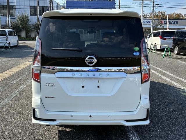 セレナ ハイウェイスターV 衝突軽減 純正ナビ フルセグTV CD/DVD Bluetooth クルーズコントロール ETC 後席モニター ドライブレコーダー 電動格納ミラー 両側電動スライドドア LEDライト オートライト(10枚目)