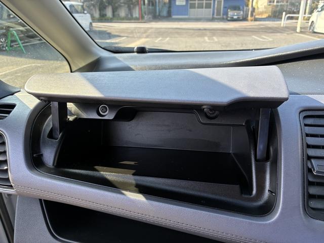 セレナ ハイウェイスターV 衝突軽減 純正ナビ フルセグTV CD/DVD Bluetooth クルーズコントロール ETC 後席モニター ドライブレコーダー 電動格納ミラー 両側電動スライドドア LEDライト オートライト(30枚目)