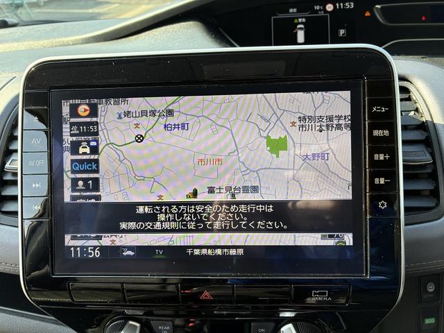 セレナ ハイウェイスターV 衝突軽減 純正ナビ フルセグTV CD/DVD Bluetooth クルーズコントロール ETC 後席モニター ドライブレコーダー 電動格納ミラー 両側電動スライドドア LEDライト オートライト(33枚目)