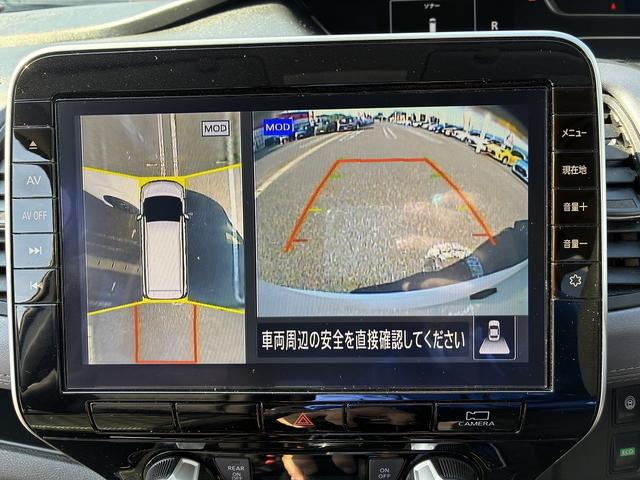 セレナ ハイウェイスターV 衝突軽減 純正ナビ フルセグTV CD/DVD Bluetooth クルーズコントロール ETC 後席モニター ドライブレコーダー 電動格納ミラー 両側電動スライドドア LEDライト オートライト(34枚目)