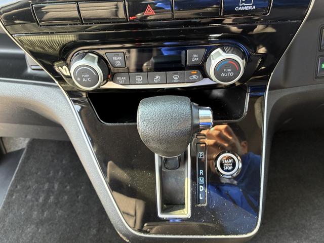 セレナ ハイウェイスターV 衝突軽減 純正ナビ フルセグTV CD/DVD Bluetooth クルーズコントロール ETC 後席モニター ドライブレコーダー 電動格納ミラー 両側電動スライドドア LEDライト オートライト(35枚目)