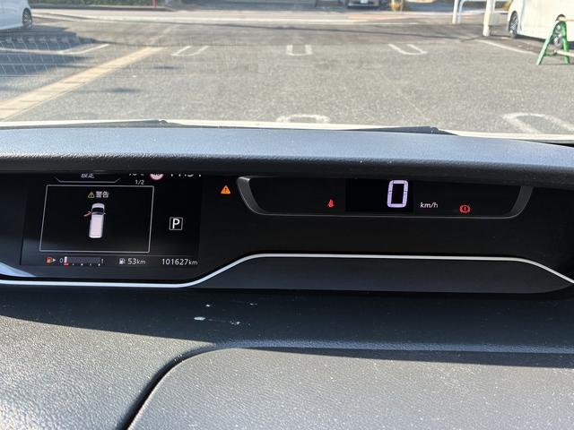 セレナ ハイウェイスターV 衝突軽減 純正ナビ フルセグTV CD/DVD Bluetooth クルーズコントロール ETC 後席モニター ドライブレコーダー 電動格納ミラー 両側電動スライドドア LEDライト オートライト(41枚目)