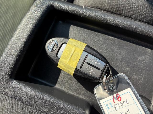 セレナ ハイウェイスターV 衝突軽減 純正ナビ フルセグTV CD/DVD Bluetooth クルーズコントロール ETC 後席モニター ドライブレコーダー 電動格納ミラー 両側電動スライドドア LEDライト オートライト(45枚目)