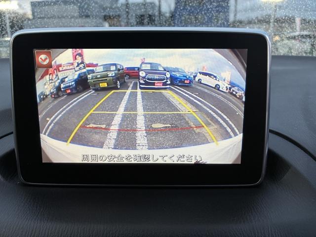 アクセラスポーツ XD 純正アルミホイール サンルーフ パワーシート オートライト HID CD DVD ETC プッシュスタート バックカメラ シートヒーター クルーズコントロール レーンアシスト ブラインドスポットモニタ(36枚目)