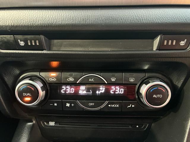 アクセラスポーツ XD 純正アルミホイール サンルーフ パワーシート オートライト HID CD DVD ETC プッシュスタート バックカメラ シートヒーター クルーズコントロール レーンアシスト ブラインドスポットモニタ(37枚目)