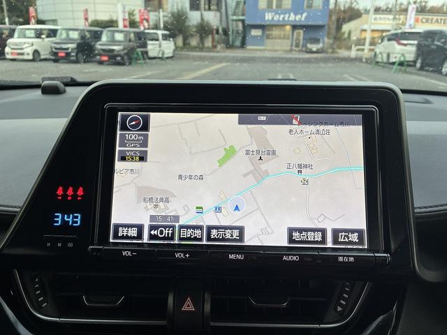 C-HR レーンアシスト 純正ナビ フルセグ CD DVD ETC LED コーナーセンサー バックカメラ クルーズコントロールアダプティブ オートライト オートハイビーム 純正アルミホイール プッシュスタート(3枚目)