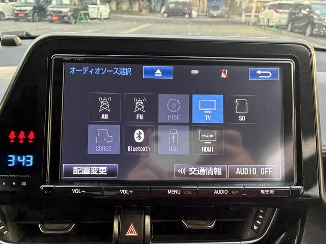 C-HR レーンアシスト 純正ナビ フルセグ CD DVD ETC LED コーナーセンサー バックカメラ クルーズコントロールアダプティブ オートライト オートハイビーム 純正アルミホイール プッシュスタート(26枚目)