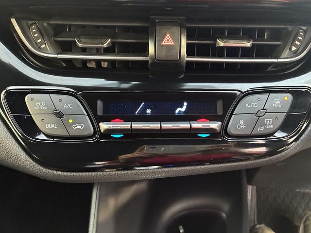 C-HR レーンアシスト 純正ナビ フルセグ CD DVD ETC LED コーナーセンサー バックカメラ クルーズコントロールアダプティブ オートライト オートハイビーム 純正アルミホイール プッシュスタート(27枚目)