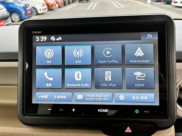 Ｎ－ＢＯＸ ベースグレード　純正ナビ　ＵＳＢ　バックカメラ　プッシュスタート　コーナーセンサー　クルーズコントロールアダプティブ　片側電動スライドドア　ベンチシート　オートライト　ダブルエアバック　カーテンエアバック　電格ミラー（4枚目）
