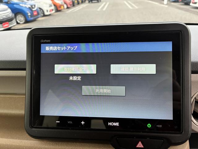 Ｎ－ＢＯＸ ベースグレード　純正ナビ　ＵＳＢ　バックカメラ　プッシュスタート　コーナーセンサー　クルーズコントロールアダプティブ　片側電動スライドドア　ベンチシート　オートライト　ダブルエアバック　カーテンエアバック　電格ミラー（23枚目）