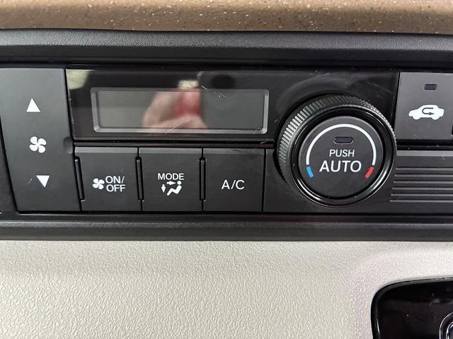 Ｎ－ＢＯＸ ベースグレード　純正ナビ　ＵＳＢ　バックカメラ　プッシュスタート　コーナーセンサー　クルーズコントロールアダプティブ　片側電動スライドドア　ベンチシート　オートライト　ダブルエアバック　カーテンエアバック　電格ミラー（25枚目）