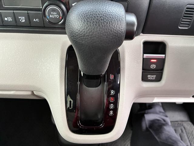 Ｎ－ＢＯＸ ベースグレード　純正ナビ　ＵＳＢ　バックカメラ　プッシュスタート　コーナーセンサー　クルーズコントロールアダプティブ　片側電動スライドドア　ベンチシート　オートライト　ダブルエアバック　カーテンエアバック　電格ミラー（26枚目）