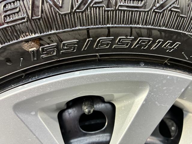 Ｎ－ＢＯＸ ベースグレード　純正ナビ　ＵＳＢ　バックカメラ　プッシュスタート　コーナーセンサー　クルーズコントロールアダプティブ　片側電動スライドドア　ベンチシート　オートライト　ダブルエアバック　カーテンエアバック　電格ミラー（55枚目）