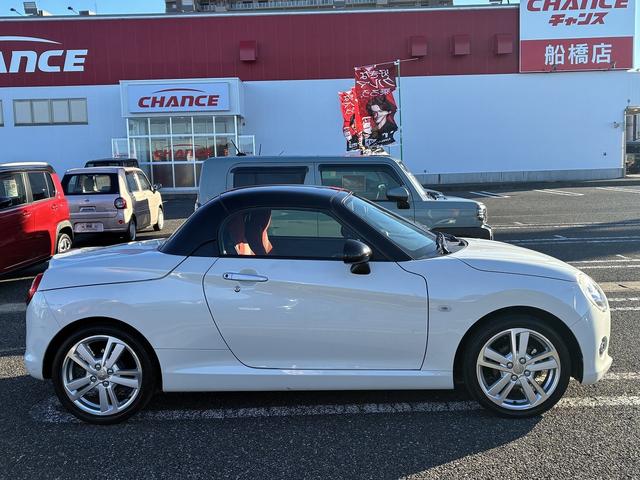 コペン セロ SDナビ CD DVD バックカメラ ETC オートライト 電格ミラー シートヒーター スマートキープッシュスタート LEDヘッドライト ドライブレコーダー 純正16インチアルミホイール(8枚目)