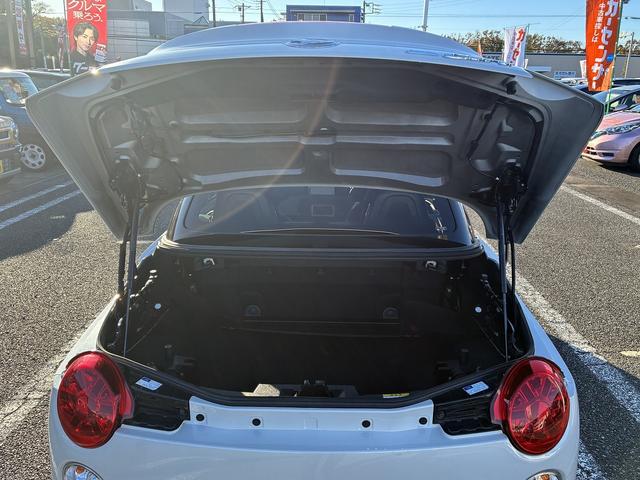 コペン セロ SDナビ CD DVD バックカメラ ETC オートライト 電格ミラー シートヒーター スマートキープッシュスタート LEDヘッドライト ドライブレコーダー 純正16インチアルミホイール(15枚目)