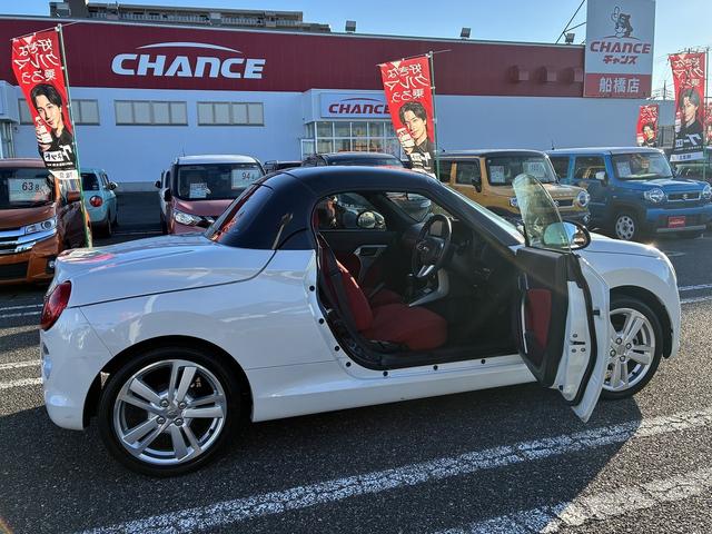 コペン セロ SDナビ CD DVD バックカメラ ETC オートライト 電格ミラー シートヒーター スマートキープッシュスタート LEDヘッドライト ドライブレコーダー 純正16インチアルミホイール(17枚目)