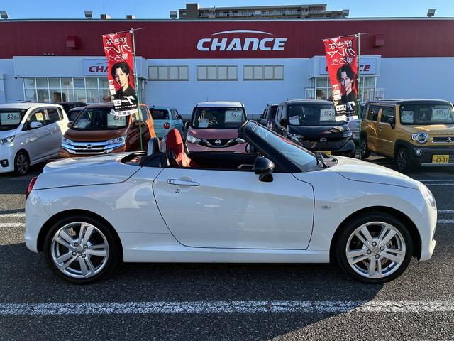 コペン セロ SDナビ CD DVD バックカメラ ETC オートライト 電格ミラー シートヒーター スマートキープッシュスタート LEDヘッドライト ドライブレコーダー 純正16インチアルミホイール(20枚目)