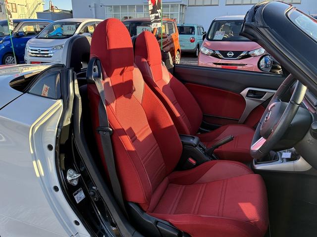 コペン セロ SDナビ CD DVD バックカメラ ETC オートライト 電格ミラー シートヒーター スマートキープッシュスタート LEDヘッドライト ドライブレコーダー 純正16インチアルミホイール(22枚目)