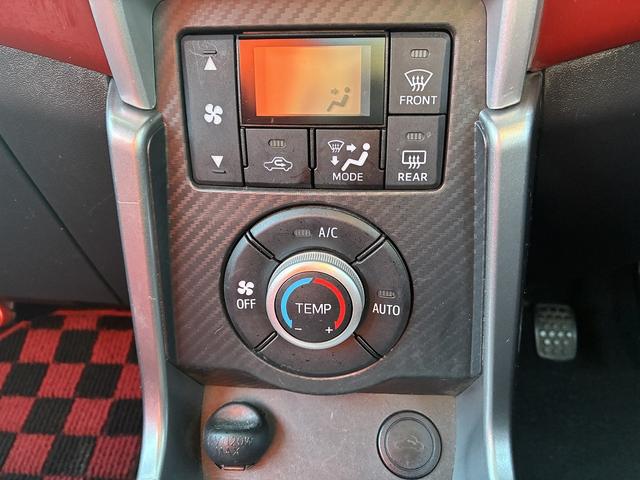 コペン セロ SDナビ CD DVD バックカメラ ETC オートライト 電格ミラー シートヒーター スマートキープッシュスタート LEDヘッドライト ドライブレコーダー 純正16インチアルミホイール(33枚目)