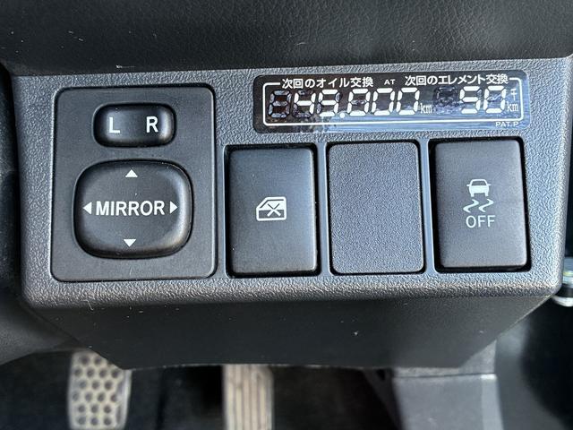 コペン セロ SDナビ CD DVD バックカメラ ETC オートライト 電格ミラー シートヒーター スマートキープッシュスタート LEDヘッドライト ドライブレコーダー 純正16インチアルミホイール(38枚目)