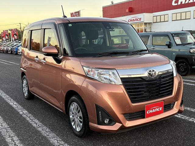 ルーミー G S 衝突軽減 社外ナビ フルセグTV CD/DVD Bluetooth バックカメラ キーレス スマートキー プッシュスタート 電動格納ミラー 両側パワースライドドア オートライト アイドリングストップ(7枚目)