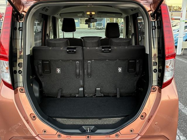 ルーミー G S 衝突軽減 社外ナビ フルセグTV CD/DVD Bluetooth バックカメラ キーレス スマートキー プッシュスタート 電動格納ミラー 両側パワースライドドア オートライト アイドリングストップ(16枚目)