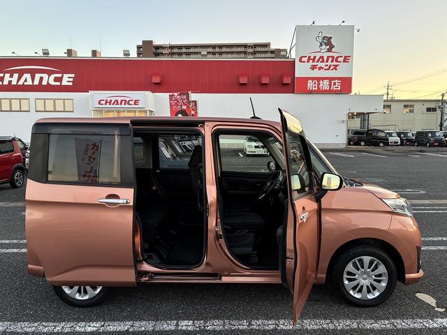 ルーミー G S 衝突軽減 社外ナビ フルセグTV CD/DVD Bluetooth バックカメラ キーレス スマートキー プッシュスタート 電動格納ミラー 両側パワースライドドア オートライト アイドリングストップ(20枚目)