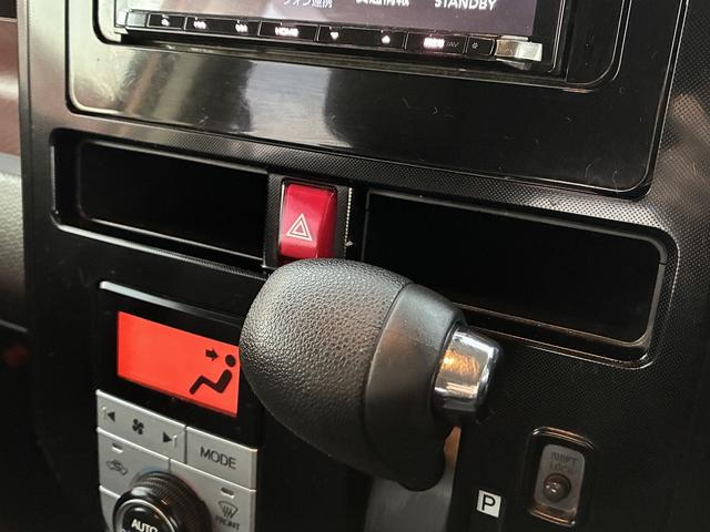 ルーミー G S 衝突軽減 社外ナビ フルセグTV CD/DVD Bluetooth バックカメラ キーレス スマートキー プッシュスタート 電動格納ミラー 両側パワースライドドア オートライト アイドリングストップ(28枚目)