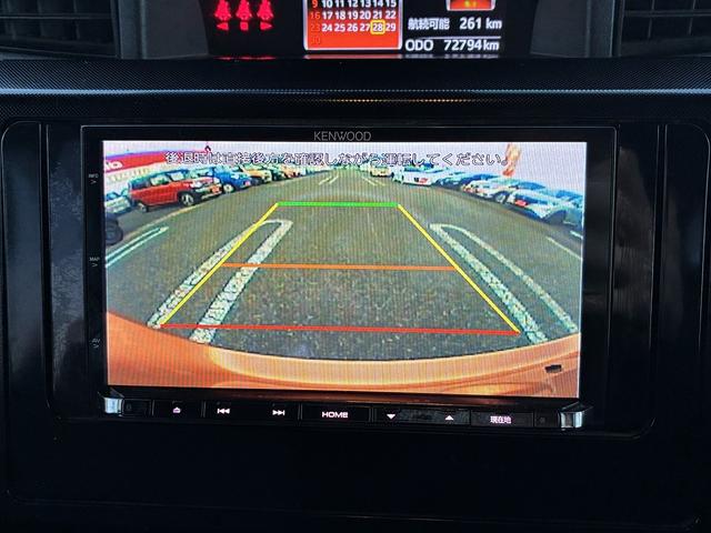 ルーミー G S 衝突軽減 社外ナビ フルセグTV CD/DVD Bluetooth バックカメラ キーレス スマートキー プッシュスタート 電動格納ミラー 両側パワースライドドア オートライト アイドリングストップ(30枚目)