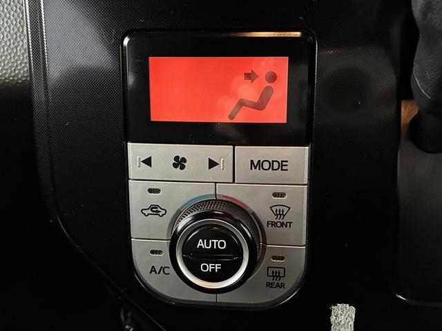 ルーミー G S 衝突軽減 社外ナビ フルセグTV CD/DVD Bluetooth バックカメラ キーレス スマートキー プッシュスタート 電動格納ミラー 両側パワースライドドア オートライト アイドリングストップ(31枚目)