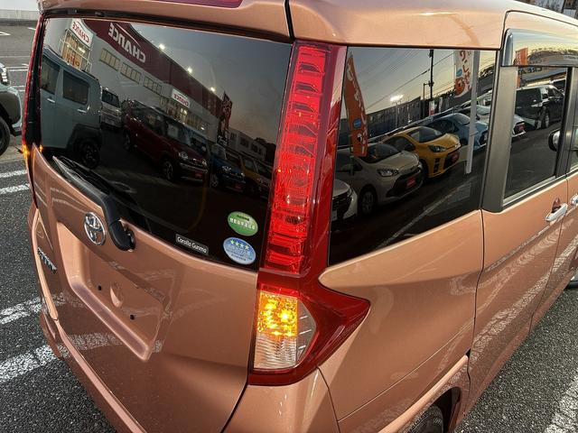 ルーミー G S 衝突軽減 社外ナビ フルセグTV CD/DVD Bluetooth バックカメラ キーレス スマートキー プッシュスタート 電動格納ミラー 両側パワースライドドア オートライト アイドリングストップ(57枚目)