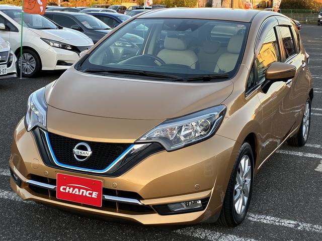 ノート e-パワー メダリスト 衝突軽減 純正ナビ フルセグTV CD/DVD Bluetooth バックカメラ キーレス スマートキー プッシュスタート ETC 電動格納ミラー オートライト LEDライト 純正アルミホイール(5枚目)