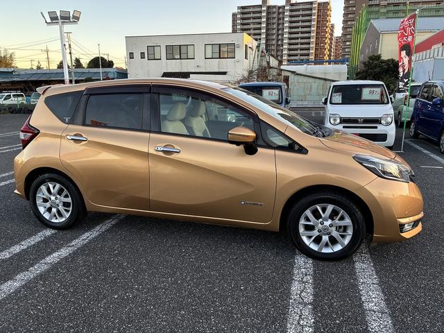 ノート e-パワー メダリスト 衝突軽減 純正ナビ フルセグTV CD/DVD Bluetooth バックカメラ キーレス スマートキー プッシュスタート ETC 電動格納ミラー オートライト LEDライト 純正アルミホイール(8枚目)