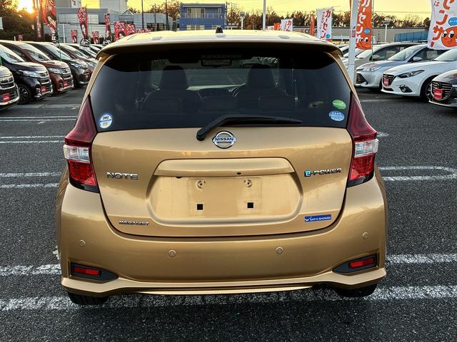 ノート e-パワー メダリスト 衝突軽減 純正ナビ フルセグTV CD/DVD Bluetooth バックカメラ キーレス スマートキー プッシュスタート ETC 電動格納ミラー オートライト LEDライト 純正アルミホイール(10枚目)