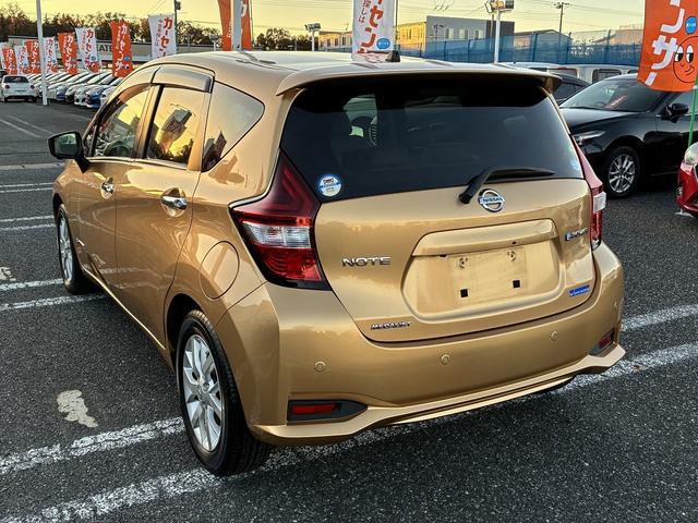 ノート e-パワー メダリスト 衝突軽減 純正ナビ フルセグTV CD/DVD Bluetooth バックカメラ キーレス スマートキー プッシュスタート ETC 電動格納ミラー オートライト LEDライト 純正アルミホイール(11枚目)