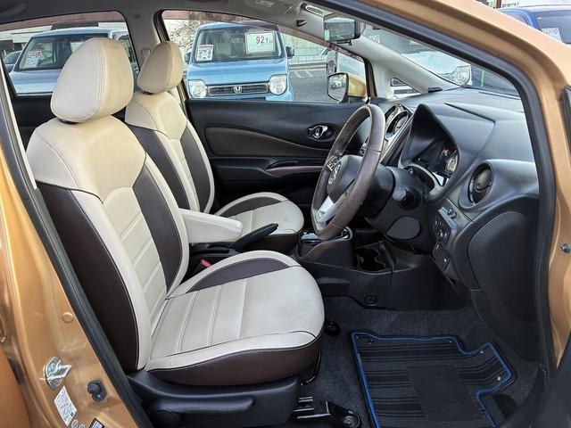 ノート e-パワー メダリスト 衝突軽減 純正ナビ フルセグTV CD/DVD Bluetooth バックカメラ キーレス スマートキー プッシュスタート ETC 電動格納ミラー オートライト LEDライト 純正アルミホイール(21枚目)
