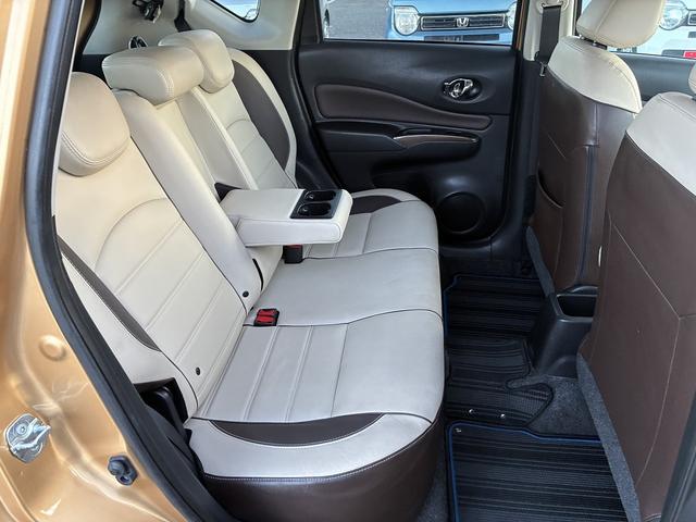 ノート e-パワー メダリスト 衝突軽減 純正ナビ フルセグTV CD/DVD Bluetooth バックカメラ キーレス スマートキー プッシュスタート ETC 電動格納ミラー オートライト LEDライト 純正アルミホイール(27枚目)