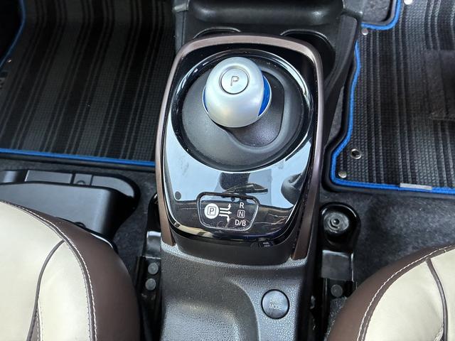 ノート e-パワー メダリスト 衝突軽減 純正ナビ フルセグTV CD/DVD Bluetooth バックカメラ キーレス スマートキー プッシュスタート ETC 電動格納ミラー オートライト LEDライト 純正アルミホイール(32枚目)