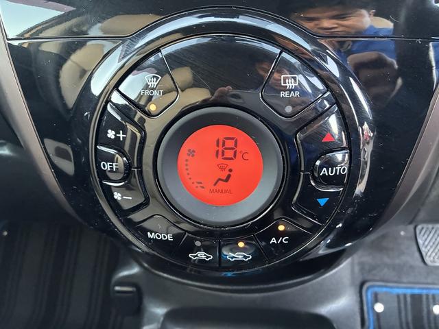 ノート e-パワー メダリスト 衝突軽減 純正ナビ フルセグTV CD/DVD Bluetooth バックカメラ キーレス スマートキー プッシュスタート ETC 電動格納ミラー オートライト LEDライト 純正アルミホイール(34枚目)