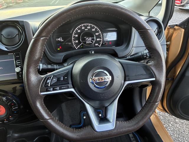 ノート e-パワー メダリスト 衝突軽減 純正ナビ フルセグTV CD/DVD Bluetooth バックカメラ キーレス スマートキー プッシュスタート ETC 電動格納ミラー オートライト LEDライト 純正アルミホイール(35枚目)