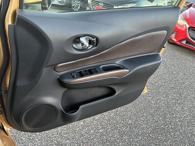 ノート e-パワー メダリスト 衝突軽減 純正ナビ フルセグTV CD/DVD Bluetooth バックカメラ キーレス スマートキー プッシュスタート ETC 電動格納ミラー オートライト LEDライト 純正アルミホイール(41枚目)