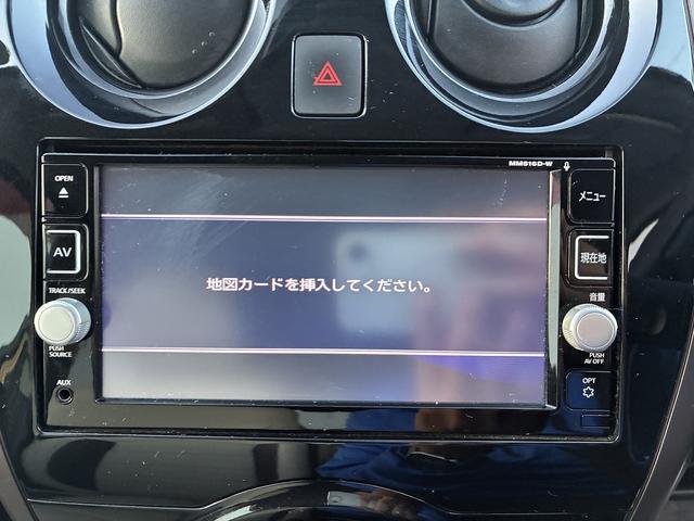 ノート e-パワー メダリスト 衝突軽減 純正ナビ フルセグTV CD/DVD Bluetooth バックカメラ キーレス スマートキー プッシュスタート ETC 電動格納ミラー オートライト LEDライト 純正アルミホイール(43枚目)