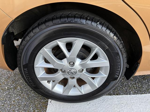 ノート e-パワー メダリスト 衝突軽減 純正ナビ フルセグTV CD/DVD Bluetooth バックカメラ キーレス スマートキー プッシュスタート ETC 電動格納ミラー オートライト LEDライト 純正アルミホイール(54枚目)